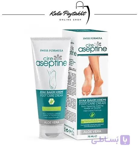 کرم مراقبت پا سیر آسپتین (Cire Aseptine) – ۷۵ میل — تصویر 1