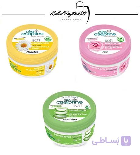 کرم مرطوب‌کننده سیر آسپتین — تصویر 1
