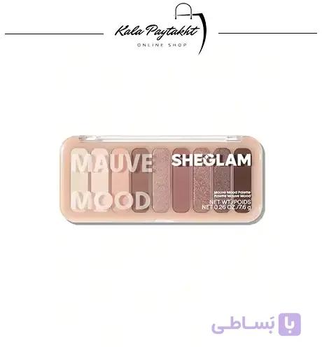 پالت سایه ۹ رنگ مدل Mood Essence