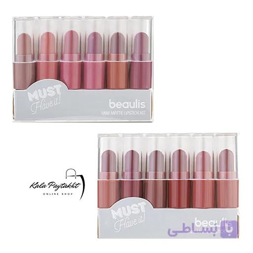 پک مینی رژ لب مات Beaulis