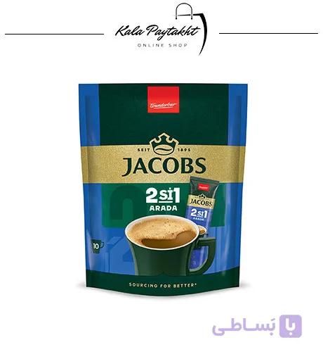 قهوه فوری جاکوبز 2 در 1 – 10 ساشه ای