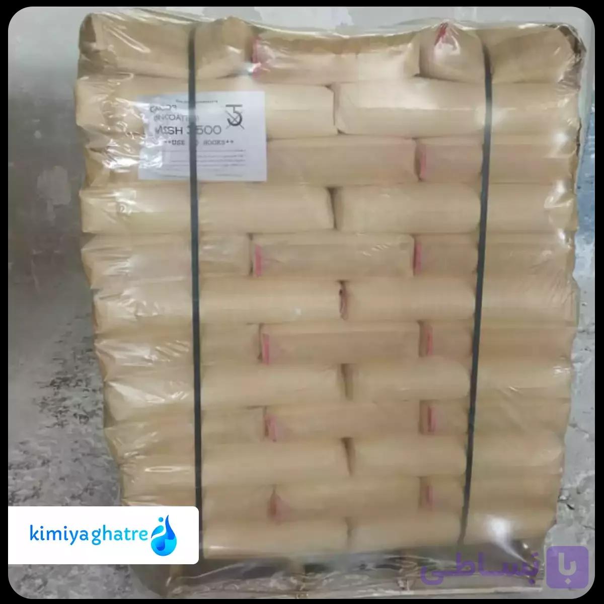 کلسیم کربنات صنعتی و خوراکی