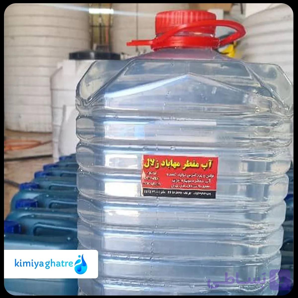 آب مقطر دستگاه اتوکلاو — تصویر 1