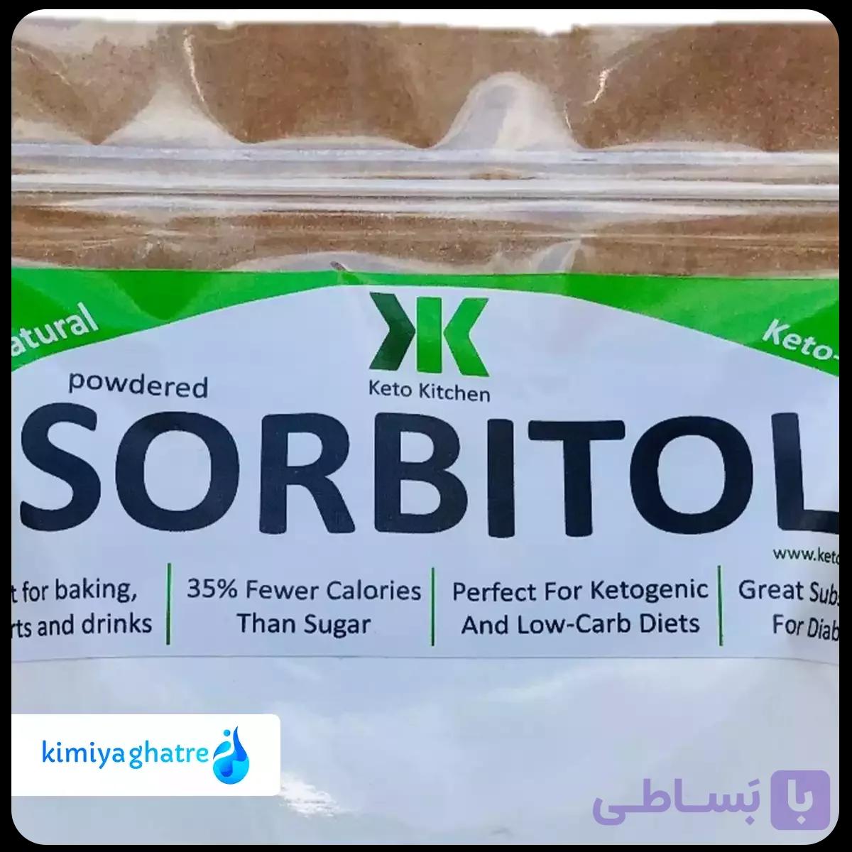 سوربیتول خوراکی