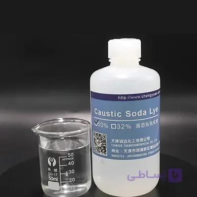 سود مایع 50 درصد ( سدیم هیدروکسید )