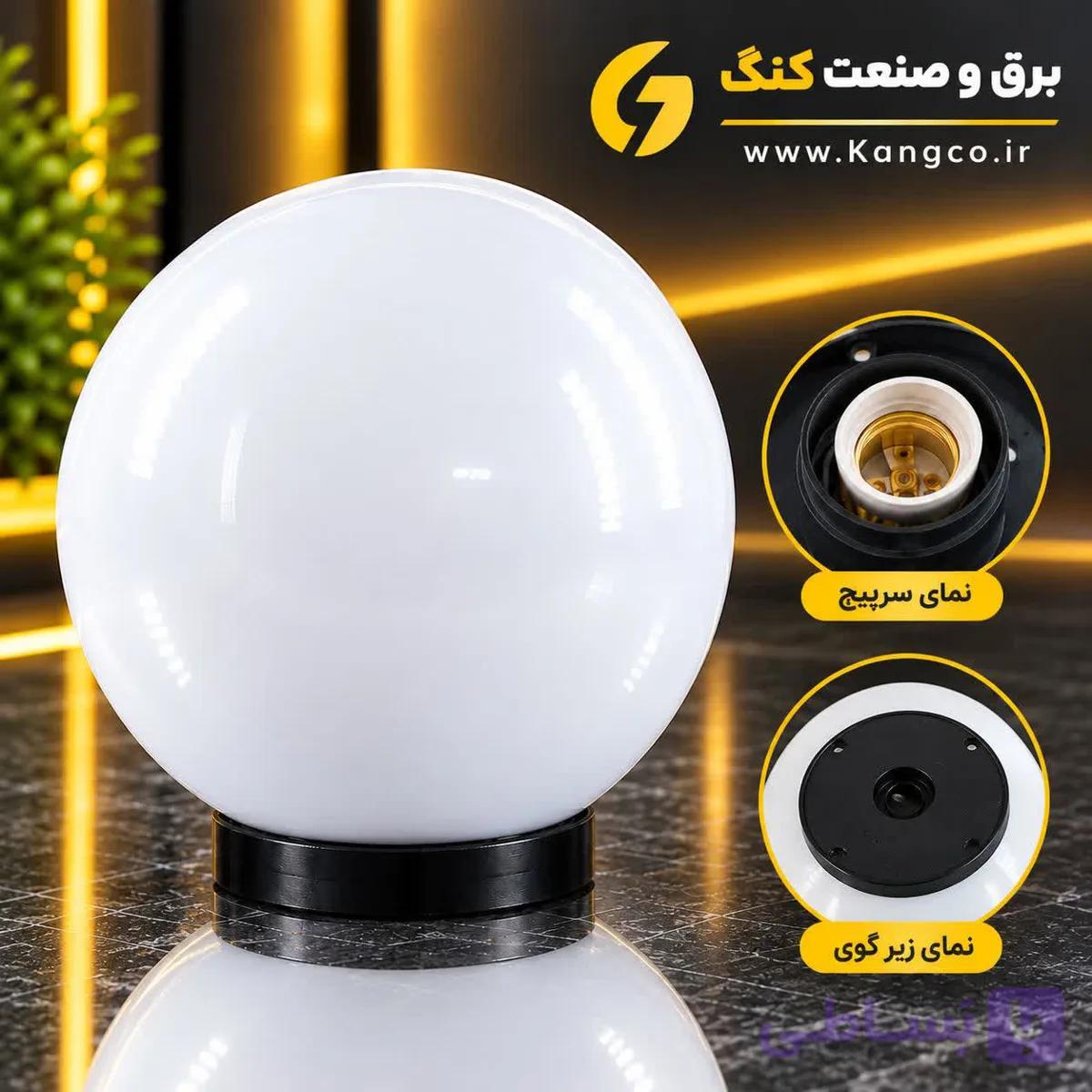 چراغ حیاطی مدل توپی (گوی قطر 25 سانت)