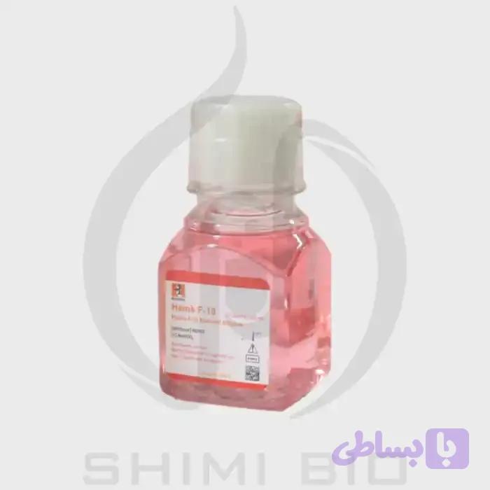 محیط کشت Hams F10 بدون هپس بایوآیدیا