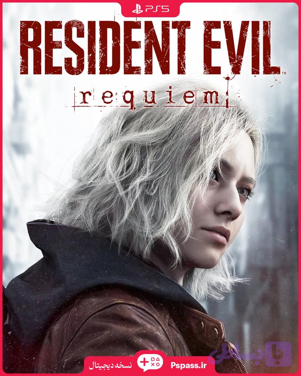 اکانت Resident Evil Requiem برای PS5