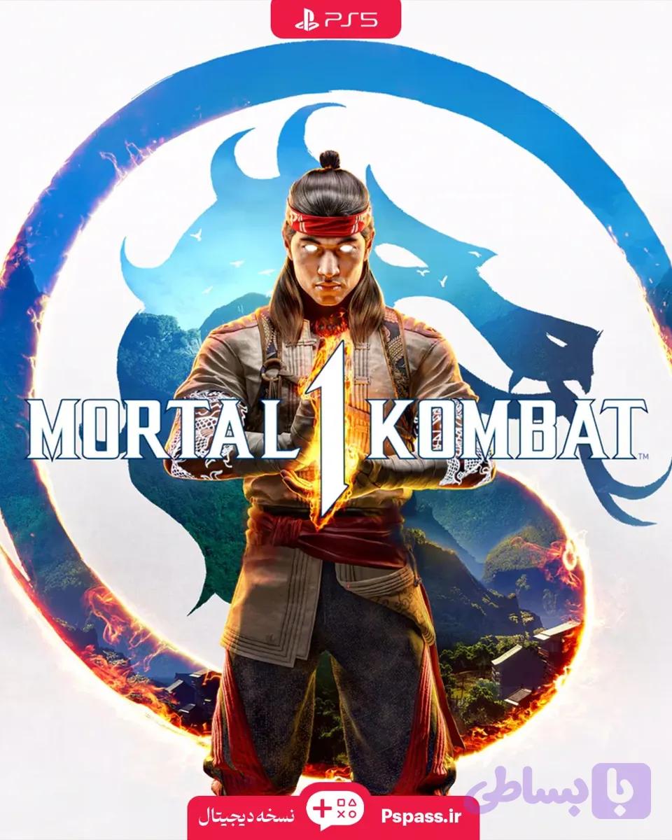 اکانت Mortal Kombat 1 برای PS5