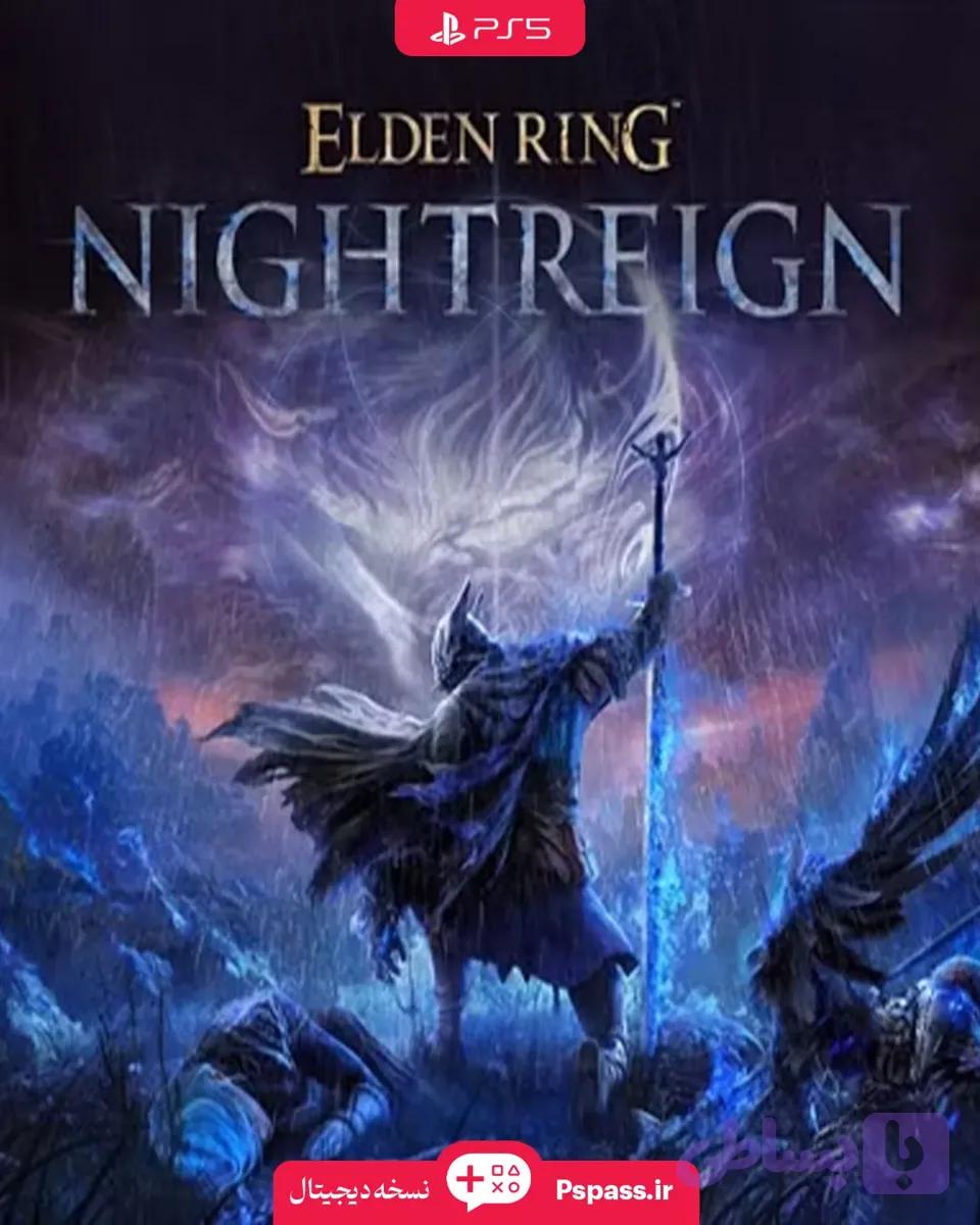 اکانت Elden Ring Nightreignبرای PS5