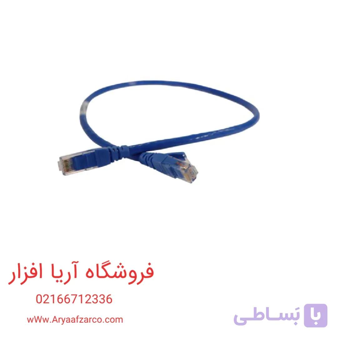 پچ کورد لگراند Cat6 UTP نیم متری ایرانی051818