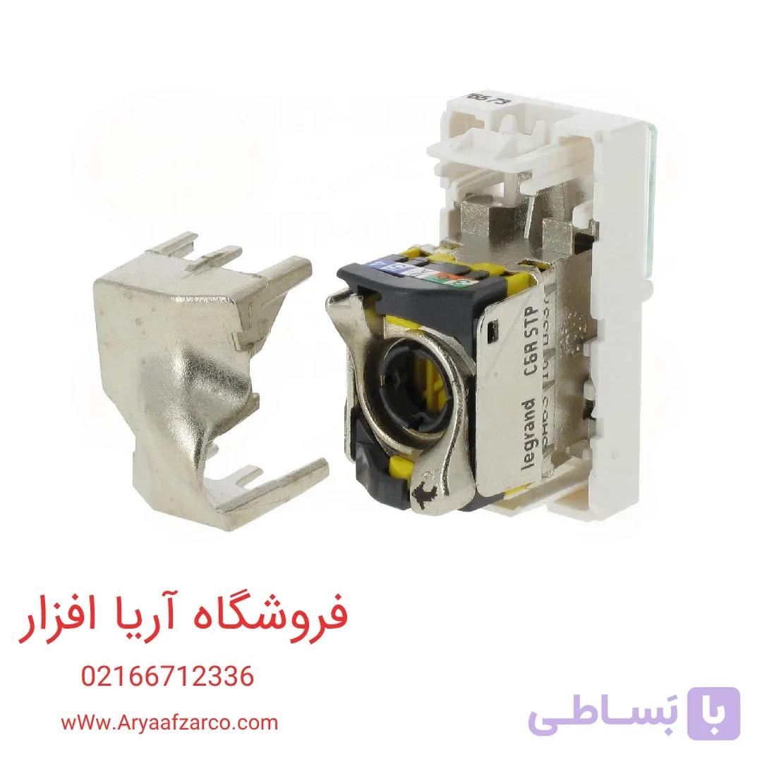 کیستون شبکه باریک لگراند cat6A sftp وارداتی076573