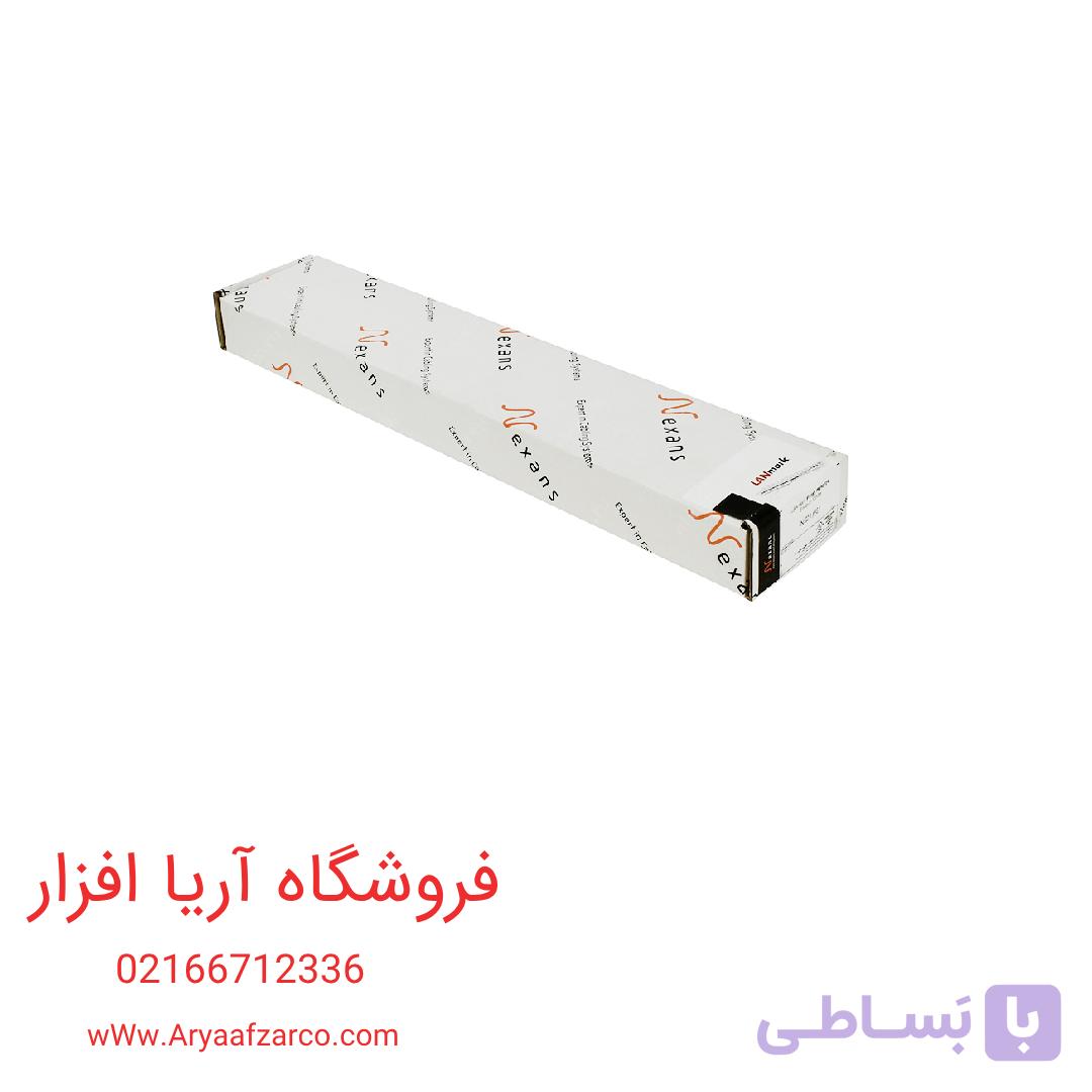 فریم پچ پنل نگزنس 24 پورت