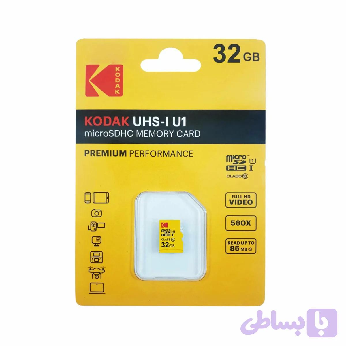کارت حافظه 32 گیگ Kodak — تصویر 1