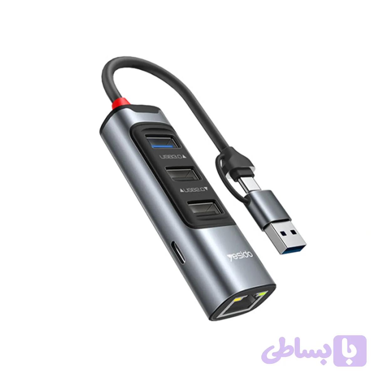 هاب USB یسیدو مدل Yesido HB21 — تصویر 1