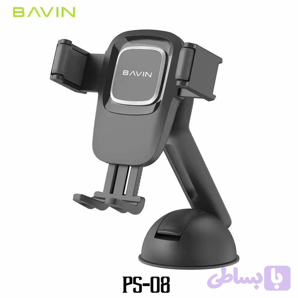 هولدر موبایل ماشین Bavin PS-08 — تصویر 1