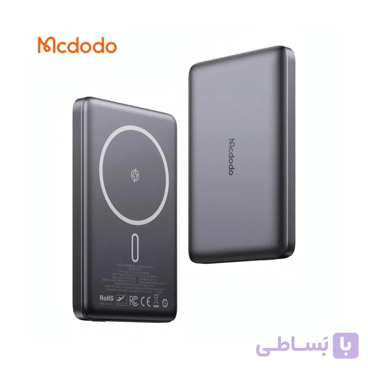 پاوربانک بی سیم مک دودو ظرفیت 10000 مدل Mcdodo MC-465 — تصویر 1