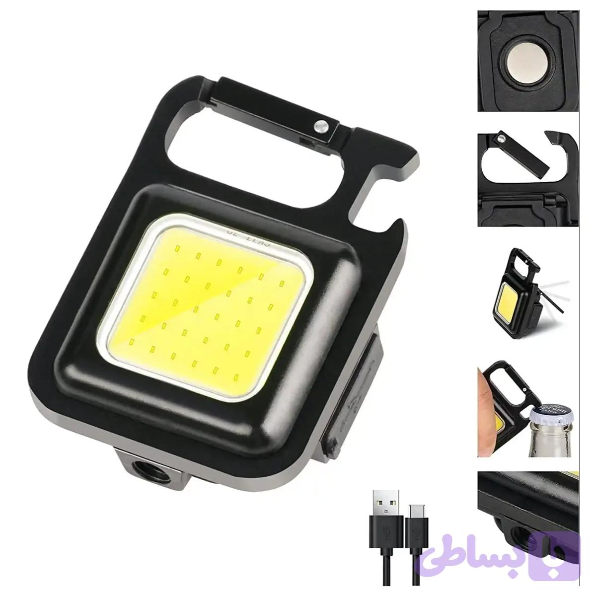چراغ قوه کوچک مگنتی Keychain Light — تصویر 1
