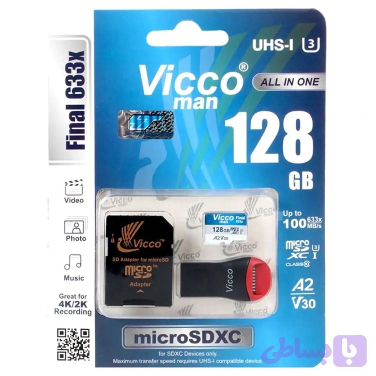کارت حافظه 128 گیگ مدل Vicco Man Final 633x MicroSDXC — تصویر 1