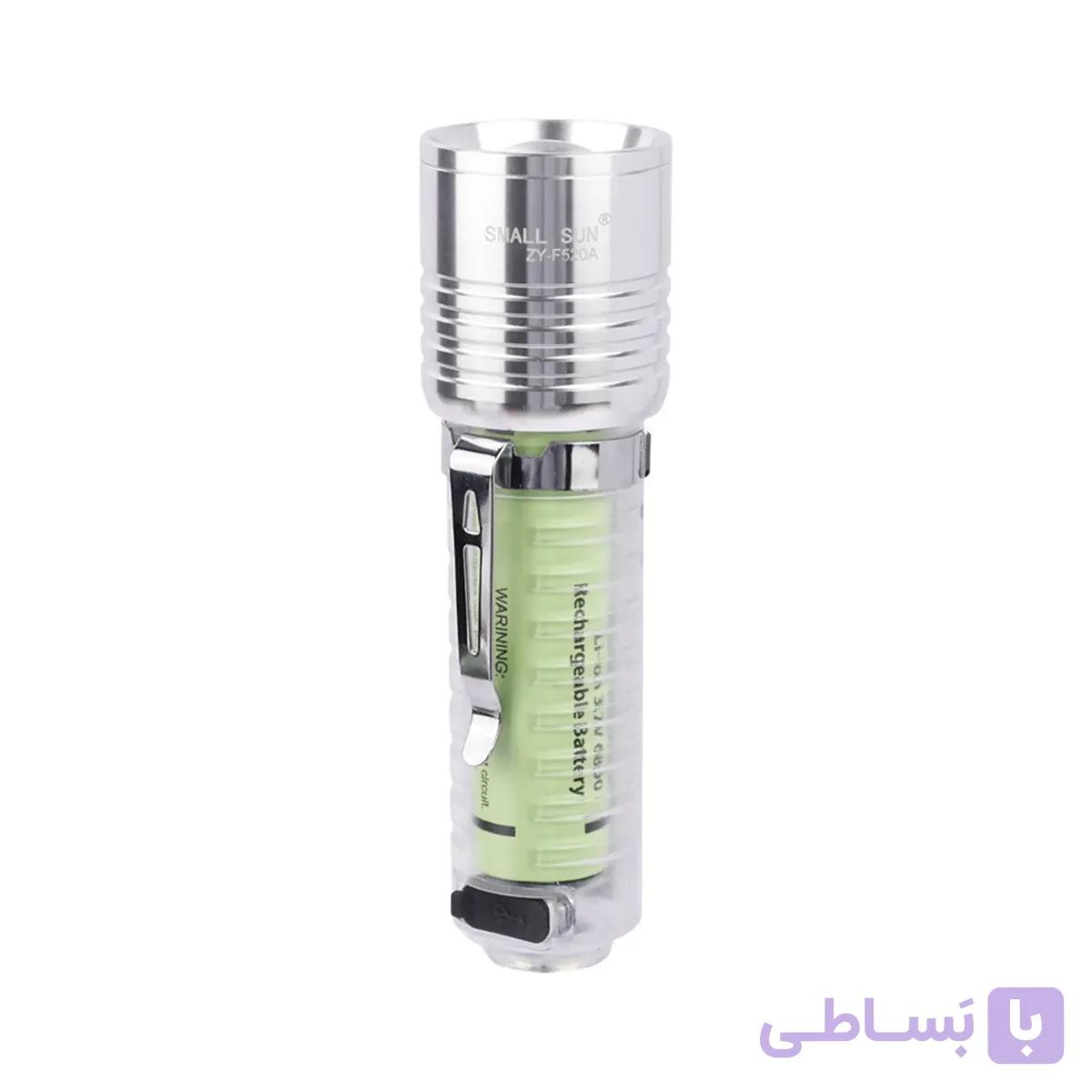 چراغ قوه شارژی چندمنظوره مدل 520A — تصویر 1