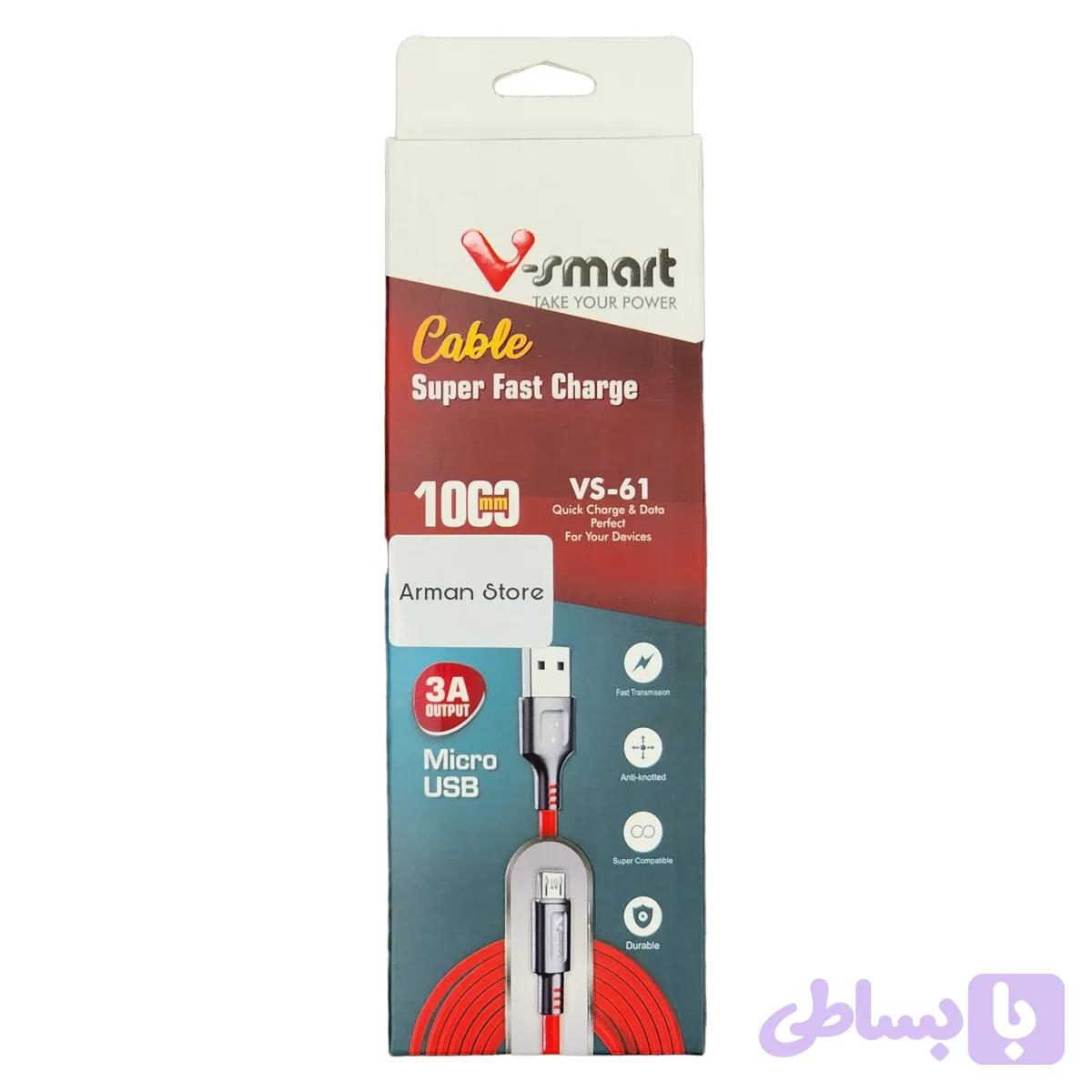 کابل شارژ اندروید USB به Micro USB مدل V-Smart VS-61 — تصویر 1
