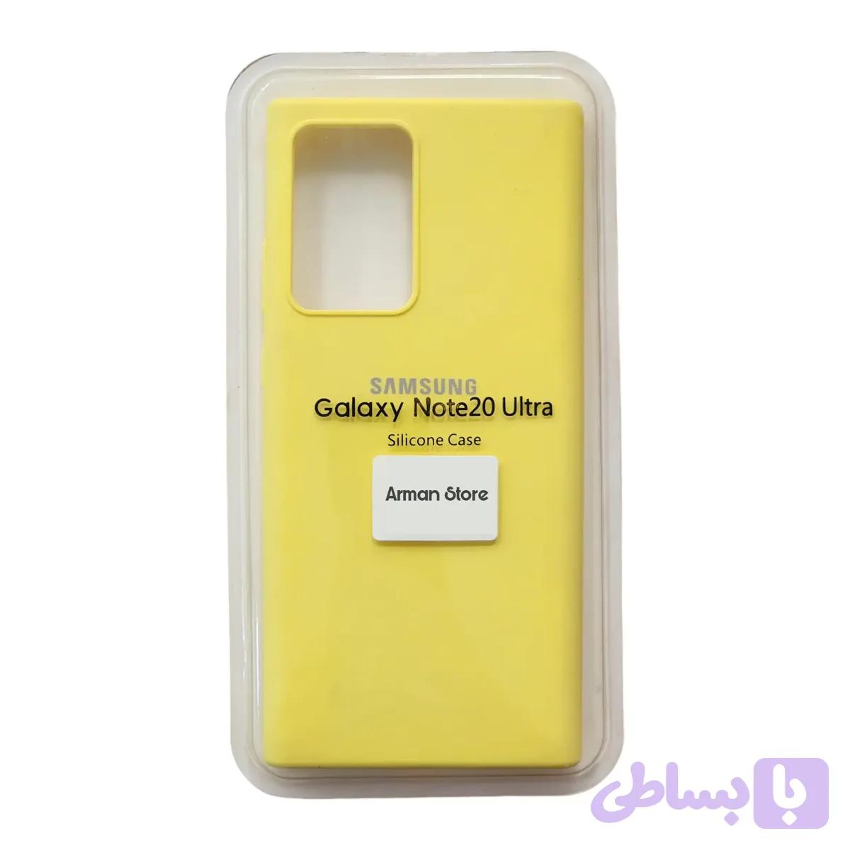 قاب موبایل سیلیکونی Samsung Note 20 Ultra