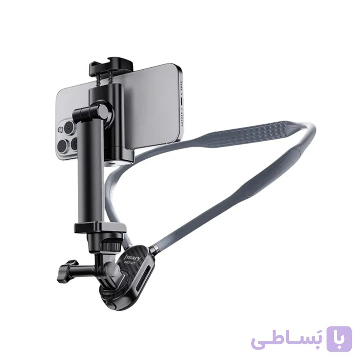 هولدر موبایل گردنی جی ماری Jmary MG 02 Neck Holder — تصویر 1