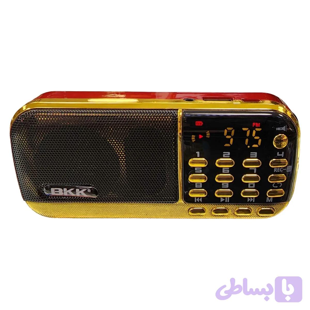 رادیو و ضبط صدا جیبی BKK B836BT — تصویر 1