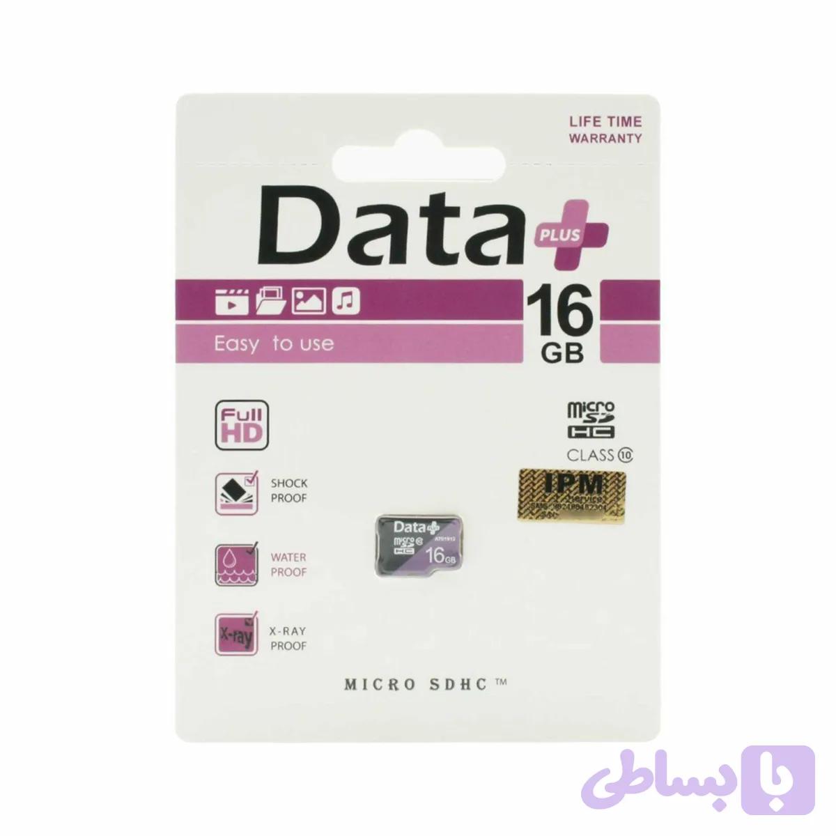 کارت حافظه 16 گیگ Data Plus