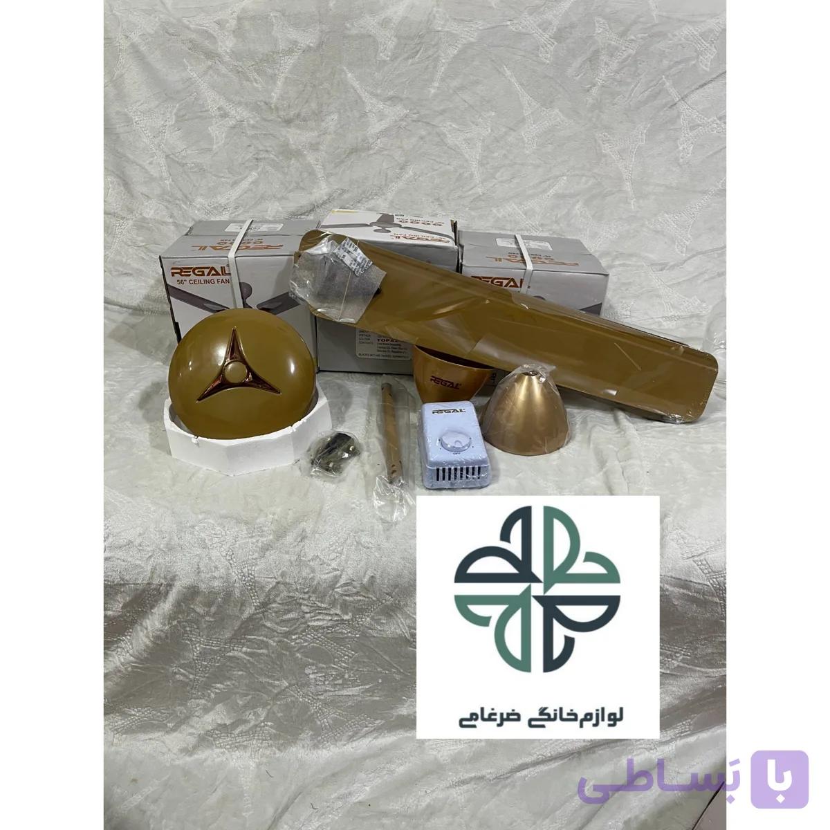 پنکه سقفی هندی اصل مارک رگال gold رنگ طلایی