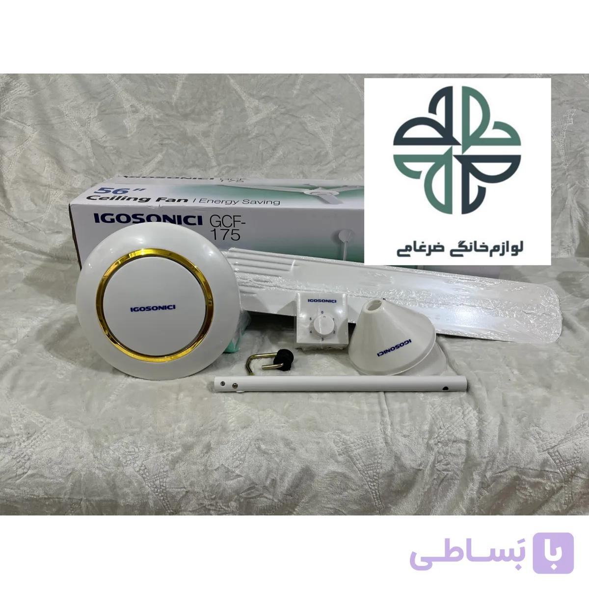 پنکه سقفی گوسونیک مدل GCF - 175