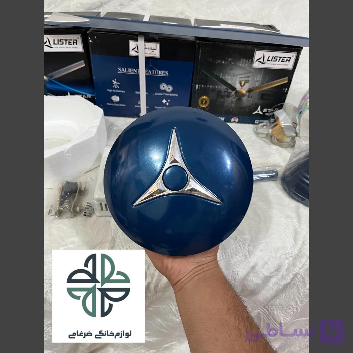 پنکه سقفی هندی اصل رنگ آبی مارک لیستر (Blue)