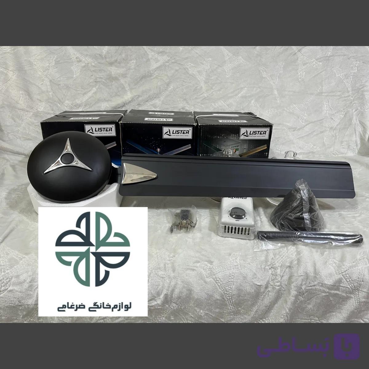 پنکه سقفی هندی اصل رنگ مشکی مارک لیستر black