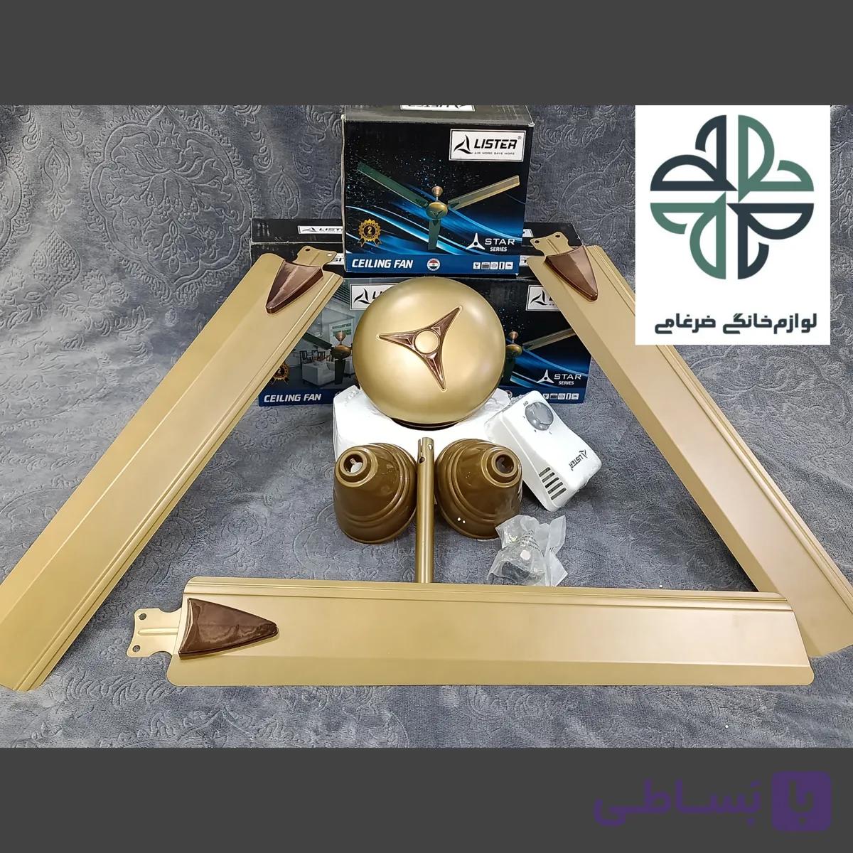 پنکه سقفی هندی اصل رنگ طلایی مارک لیستر gold
