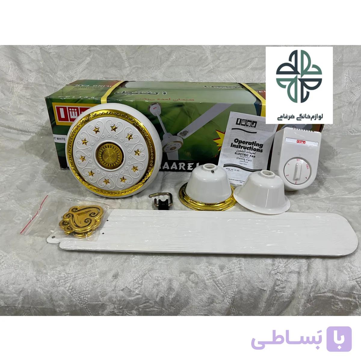 پنکه سقفی خلیجی مارک یوشا