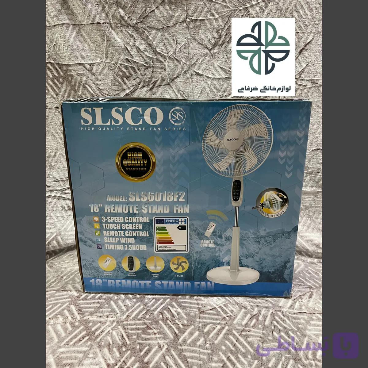 پنکه ایستاده سلسکو کنترل دار (SLSCO)