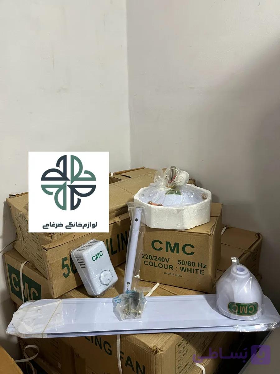 پنکه سقفی هندی cmc