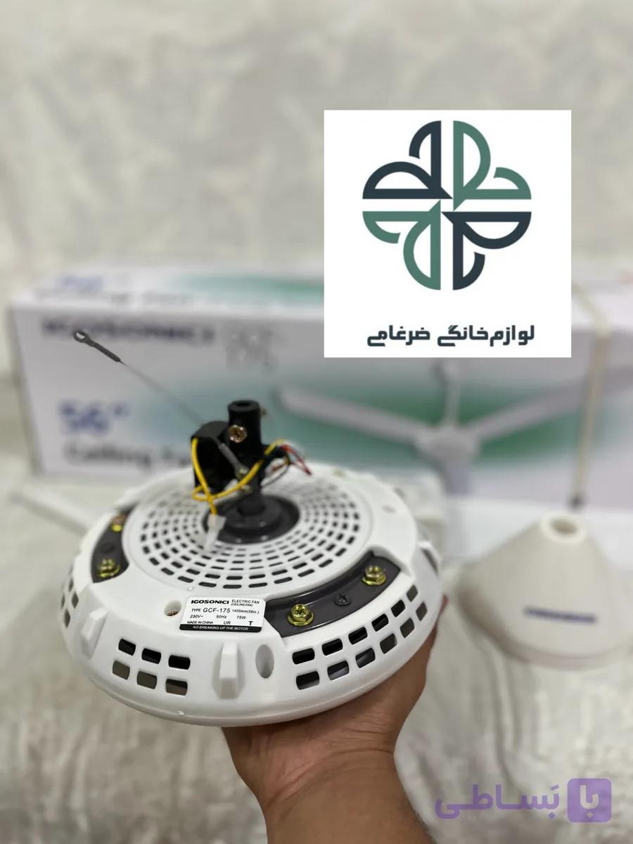پنکه سقفی خلیجی مارک ایگوسونیک ا iGosonic Ceiling Fan