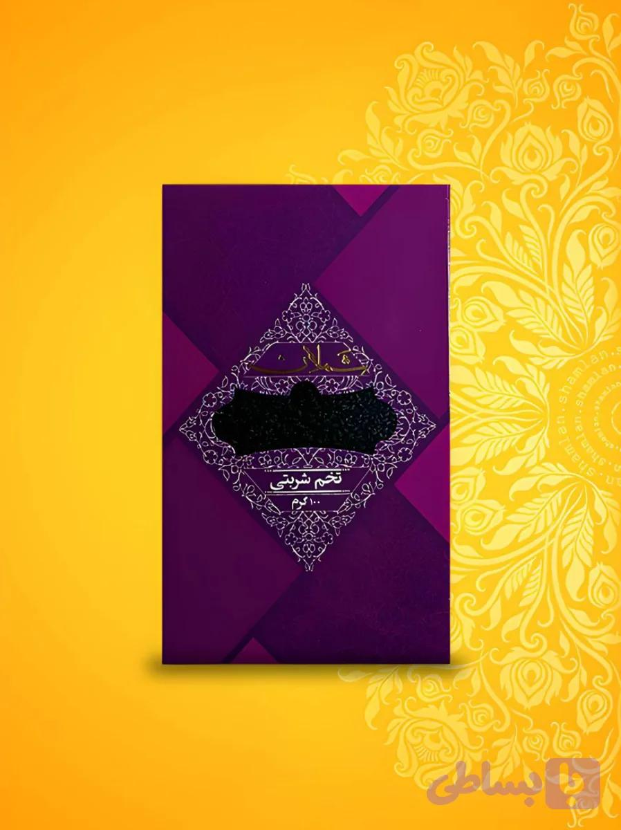 تخم شربتی شملان 100 گرم