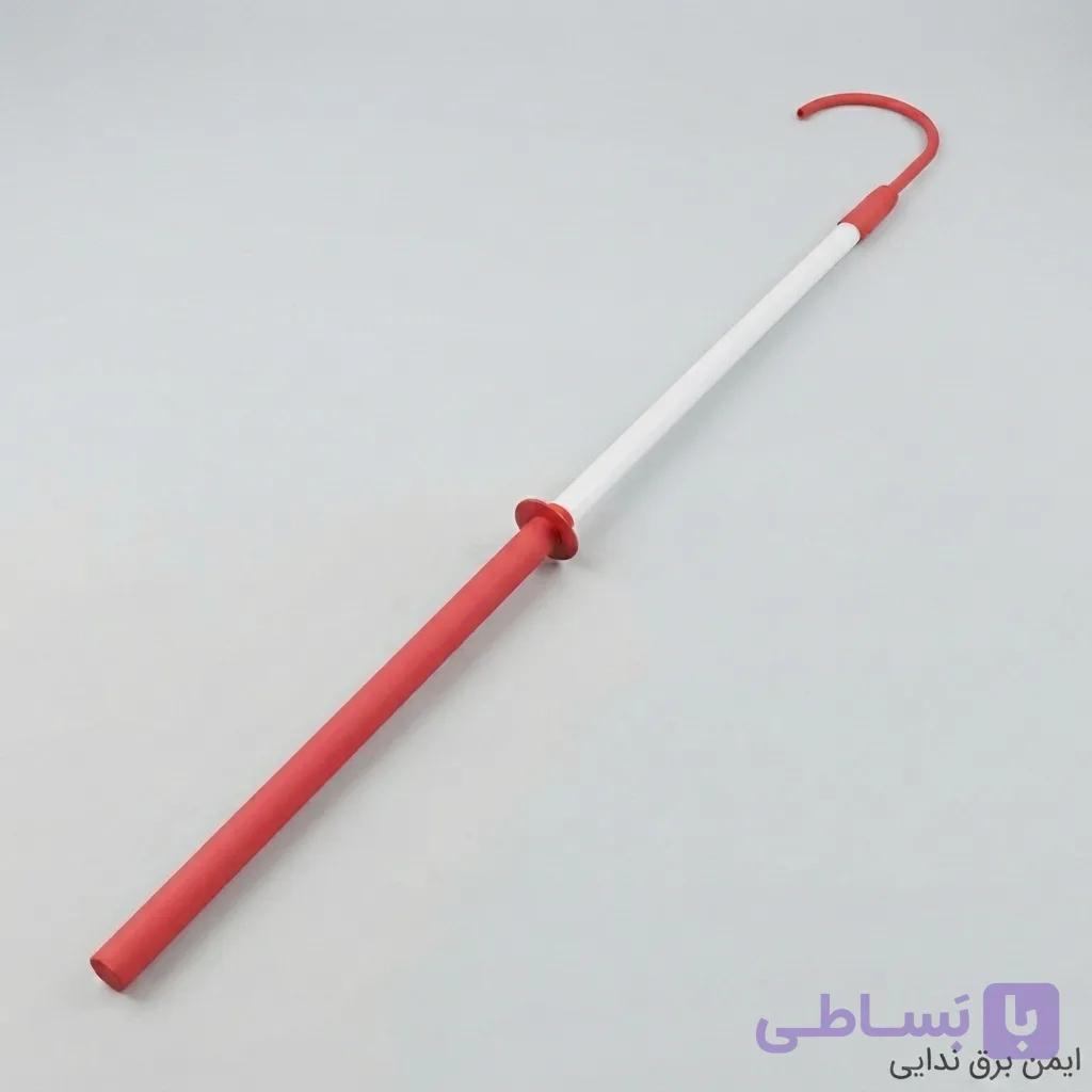 عصای نجات