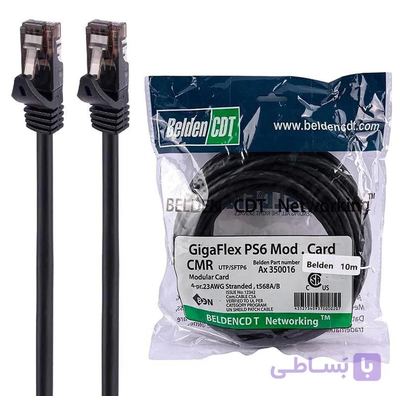 کابل شبکه Cat6 بلدن طول 10 متر — تصویر 1