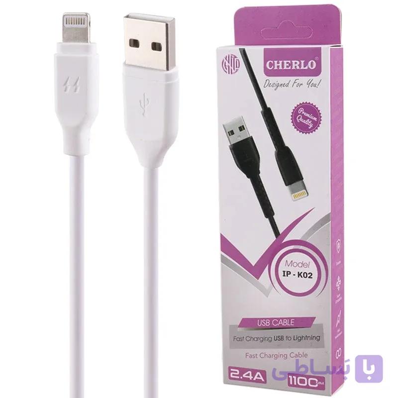 کابل لایتنینگ فست شارژ 2.4 آمپر چرلو IP-K02 طول 1.1 متر — تصویر 1
