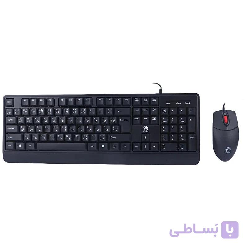 کیبورد و موس A4Tech KM-7100N — تصویر 1