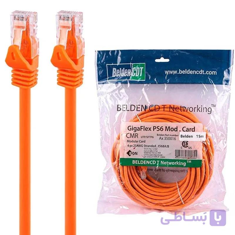 کابل شبکه Cat6 بلدن طول 15 متر — تصویر 1
