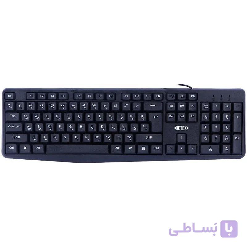 کیبورد دیتکس پلاس DK 701 — تصویر 1