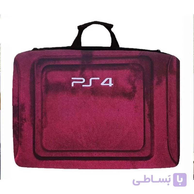 کیف کنسول بازی PS4 نخل مخملی — تصویر 1