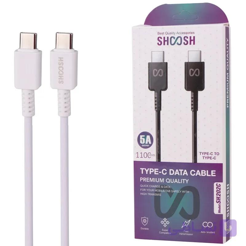 کابل دو سر تایپ سی فست شارژ 5 آمپر شوش SH202C طول 1.1 متر — تصویر 1