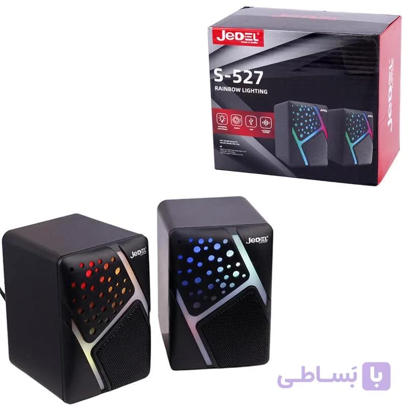 اسپیکر دسکتاپ جدل S-527 — تصویر 1