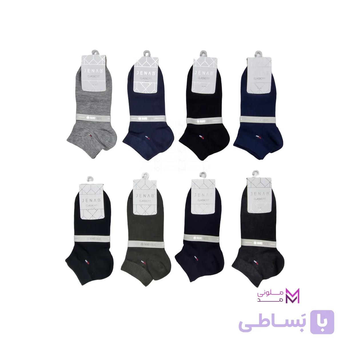 چوراب مچی مردانه جناب طرح ساده - ملونی مد