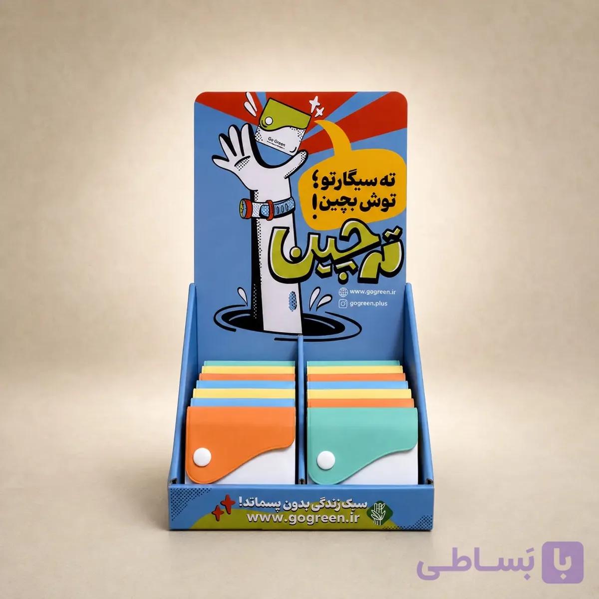 استند رومیزی ته چین (عمده)